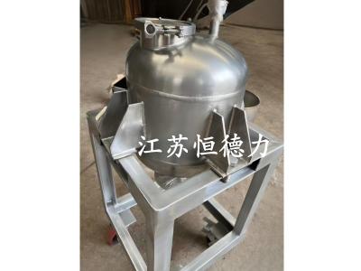 小型真空罐